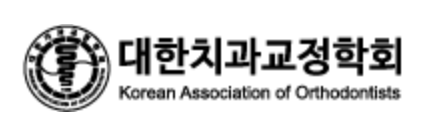 혼합치열기 투명교정치료를 이용한 1차교정치료의 효과와 가능성